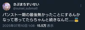 99979 B