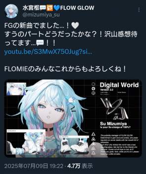 400747 B