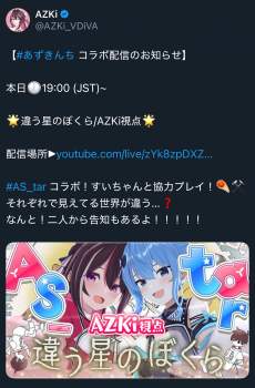 1337713 B