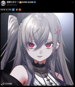 457060 B