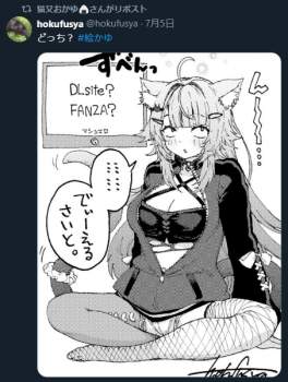 214504 B