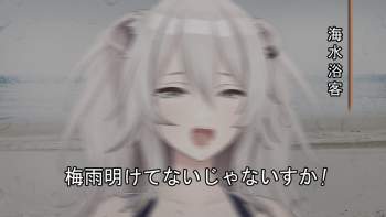 78930 B