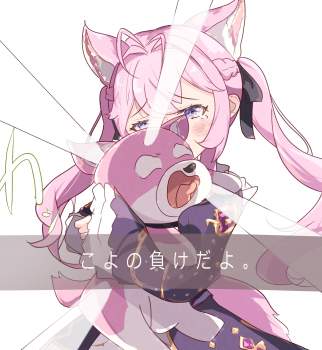 3295483 B
