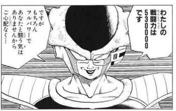 44275 B