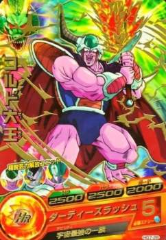 979703 B