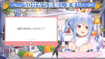 2668946 B