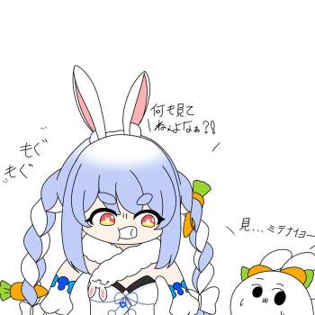 139232 B