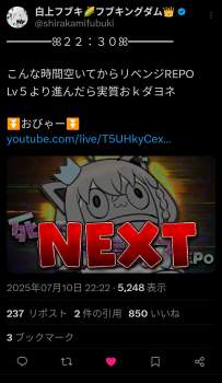 883990 B