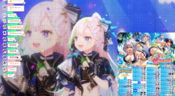 1527390 B