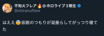 159066 B