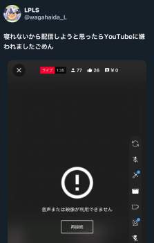 387470 B