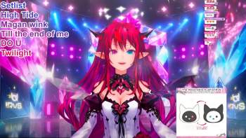 3319098 B