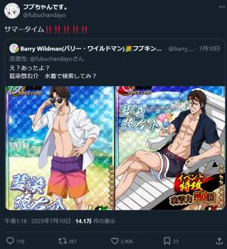 1598815 B