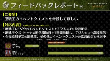 414899 B