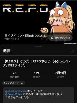 942613 B