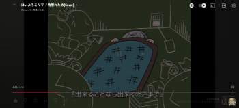 1216445 B