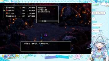 2530634 B