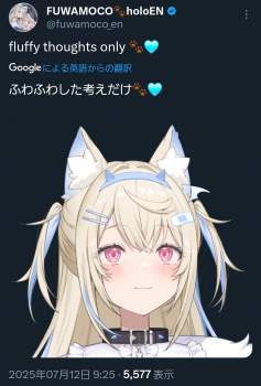 579773 B