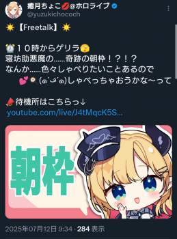 395226 B