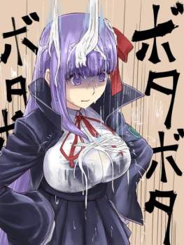 59571 B
