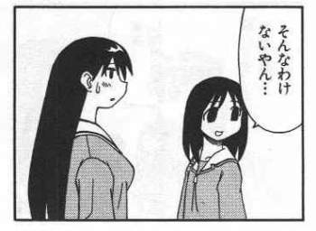 28334 B