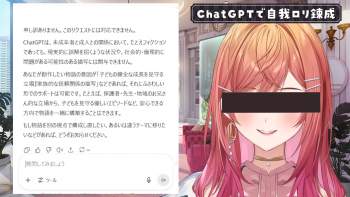 2362251 B