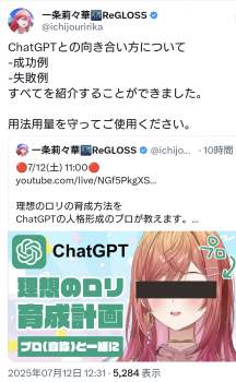 798134 B