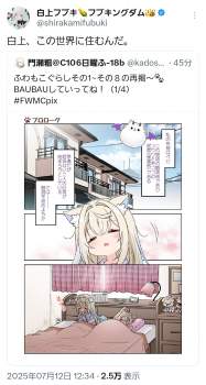 908674 B