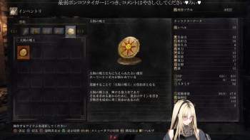 2351781 B