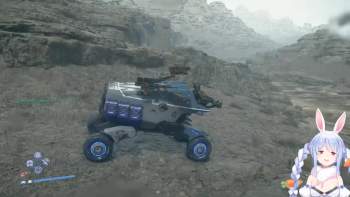 8024790 B