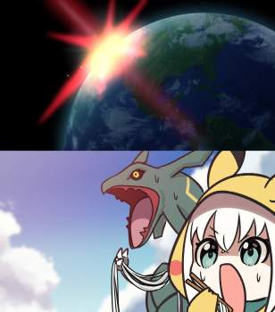 540985 B