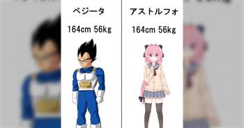 57998 B