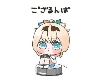140658 B