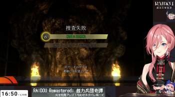 807979 B