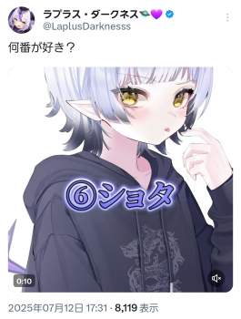 518960 B