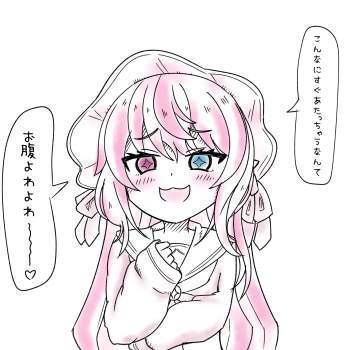353867 B