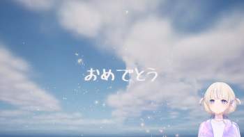 1016255 B