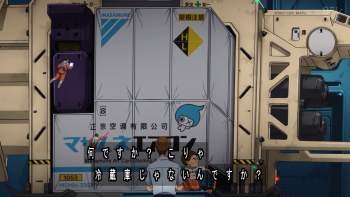 285880 B
