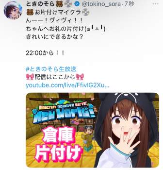 340354 B