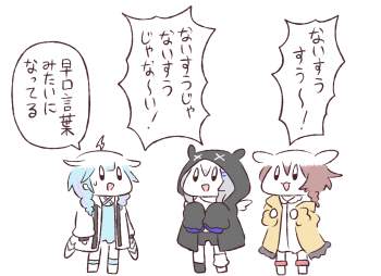 394223 B