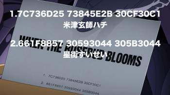 1057227 B
