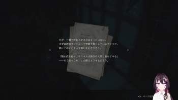 621734 B