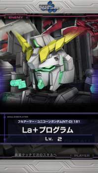 1057415 B