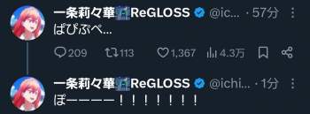 126967 B