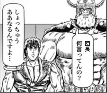 169067 B