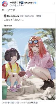 1234989 B
