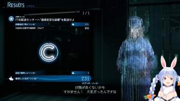 275603 B