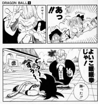 69565 B