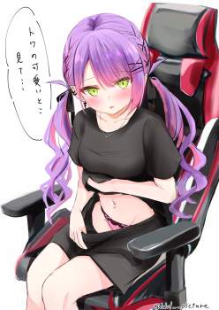 1341751 B