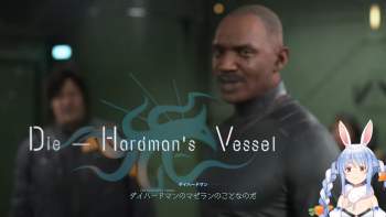 103903 B